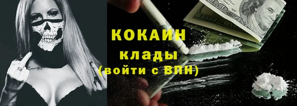 эйфоретик Новодвинск