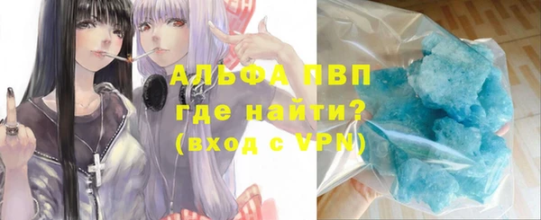 наркотики Нязепетровск