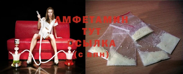 эйфоретик Новодвинск