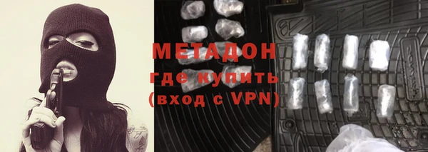 эйфоретик Новодвинск