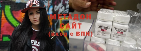 эйфоретик Новодвинск