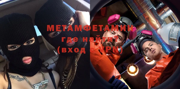 эйфоретик Новодвинск