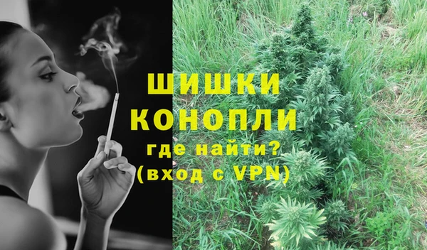 наркотики Нязепетровск