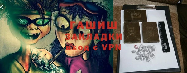 эйфоретик Новодвинск