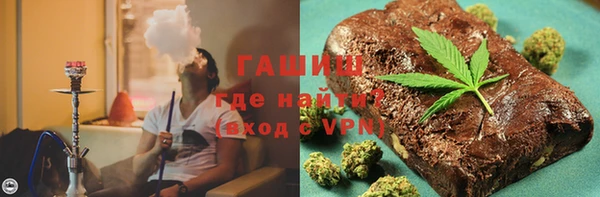 MDMA Алексеевка