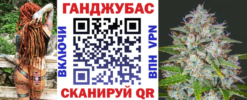 Шишки марихуана Amnesia Колпашево